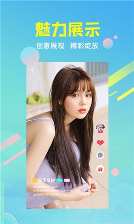 无限看免费视频大全下载软件无限看免费视频大全下载，探索视频世界的无尽宝藏-第2张图片
