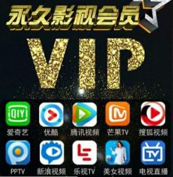无限看免费视频大全下载软件无限看免费视频大全下载，探索视频世界的无尽宝藏-第3张图片