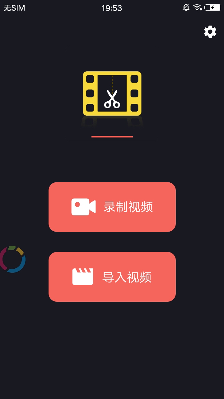 老司机67194入口老司机67194入口，畅游游戏世界的新捷径-第2张图片