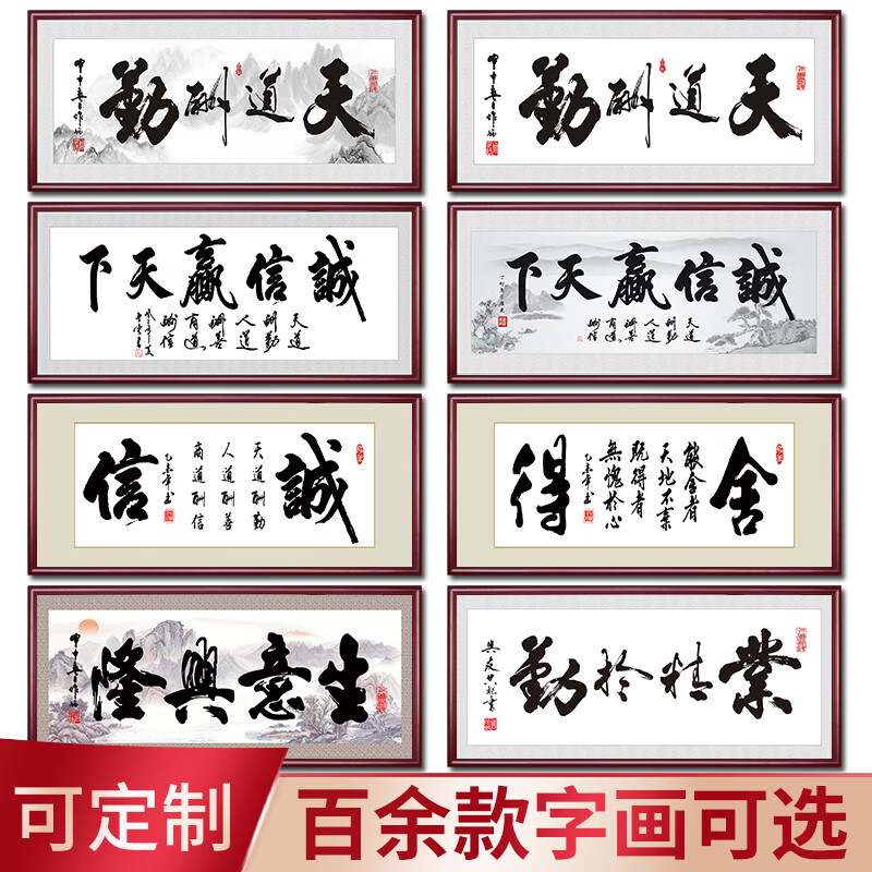 赢天下好彩944cc，驾驭未来，好运连连