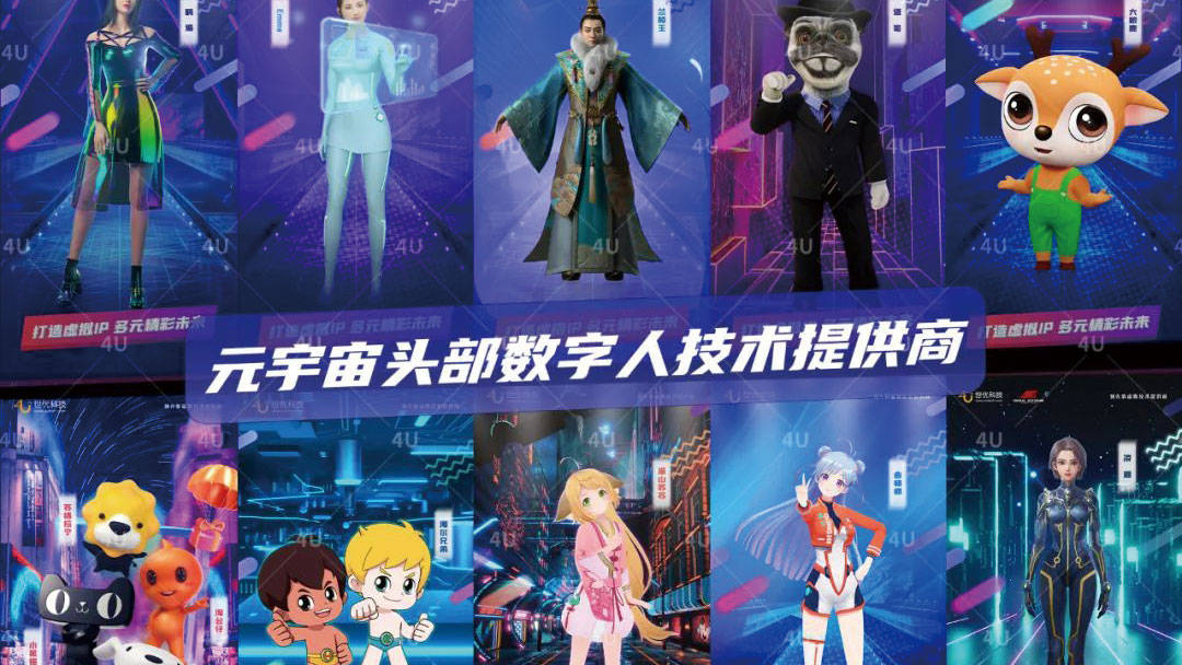 卡哇伊直播1.71官方版卡哇伊直播1.71官方版，直播新风尚-第2张图片