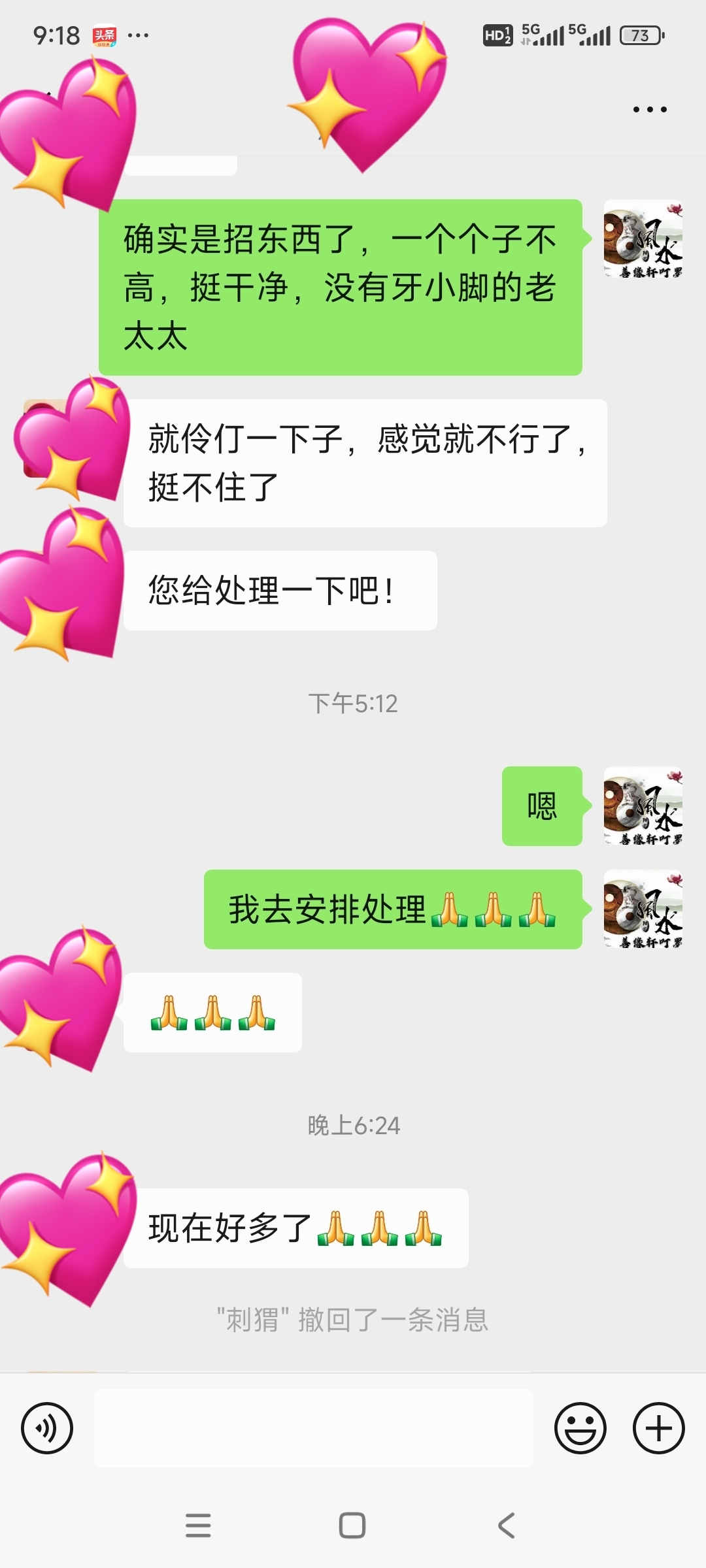被C到走不了路是什么感觉被C到走不了路的感觉-第1张图片