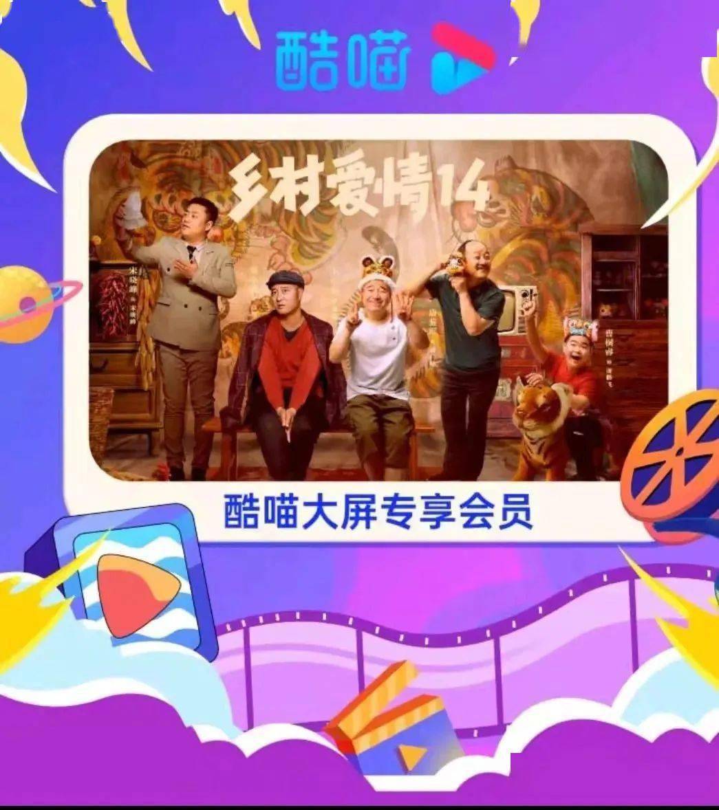 久久影视，影视娱乐的新篇章-第1张图片