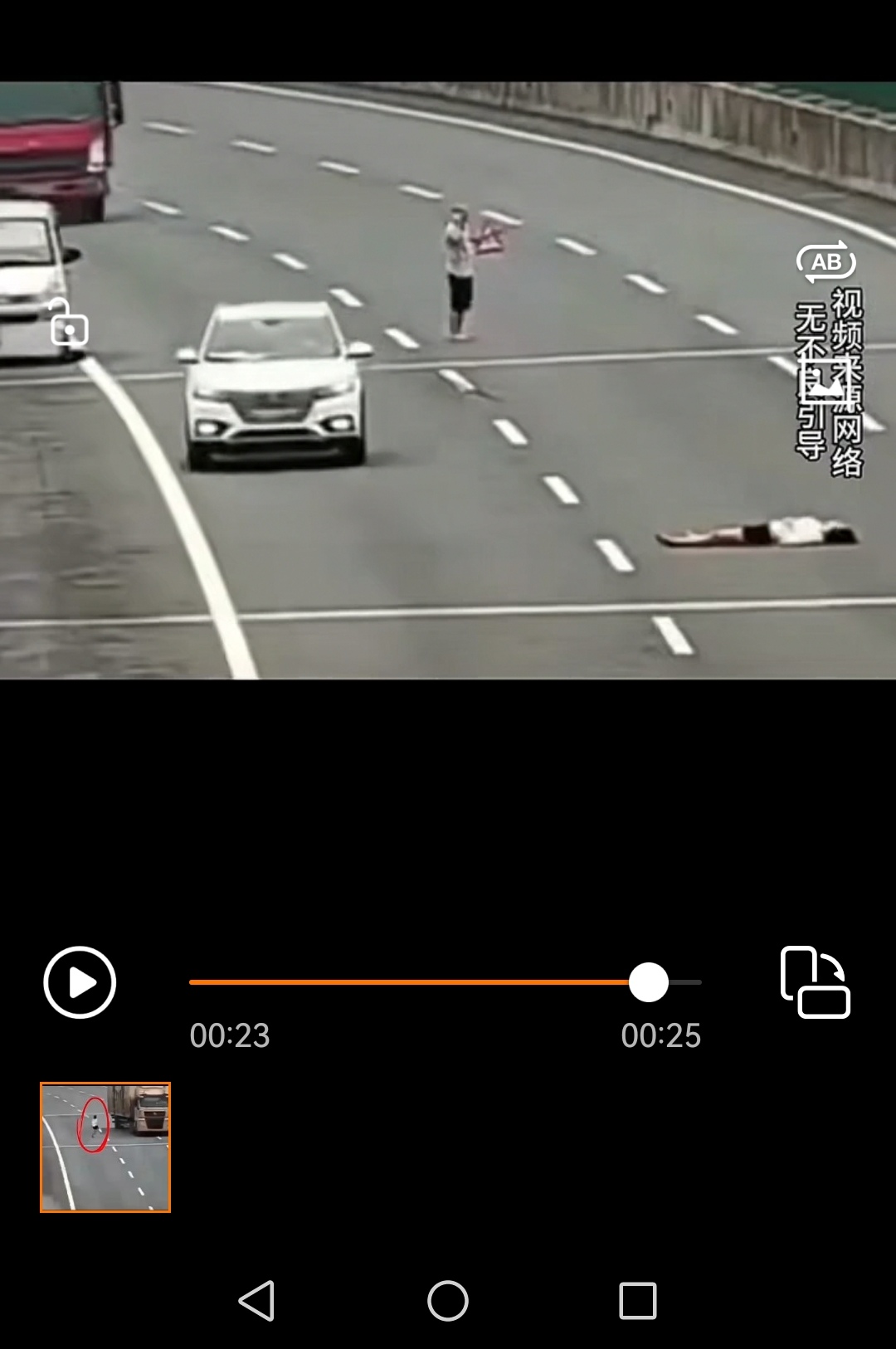 太凶猛了都快撞烂了的视频-第2张图片
