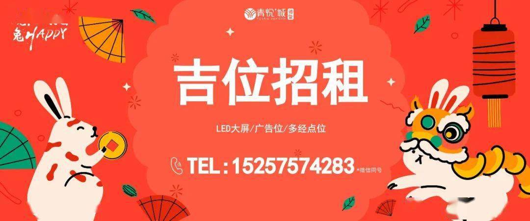 吉位网吉位网，引领数字时代的网络新纪元-第2张图片