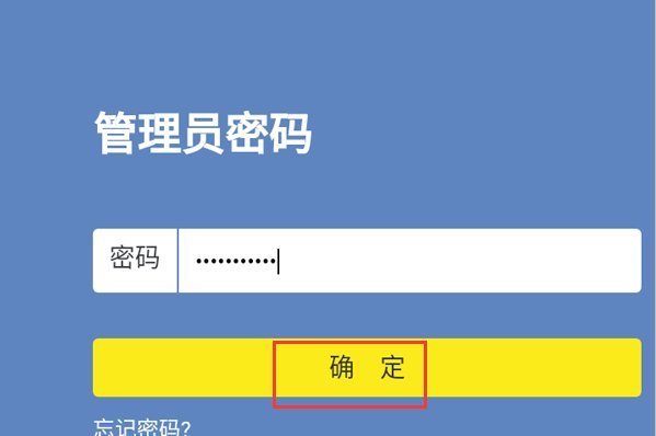 香港马开奖免费资料192.168.0.1香港马开奖免费资料文章-第2张图片