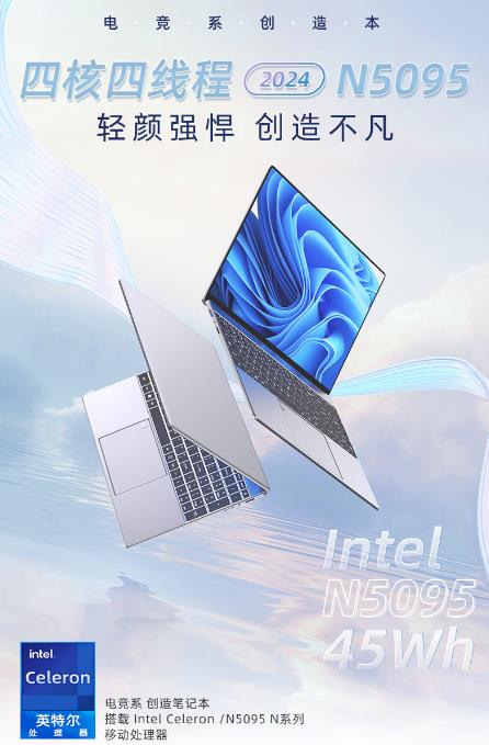 第四色手机网，探索科技新境界