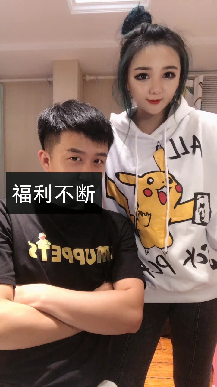 快猫记录世界记录你下载体验