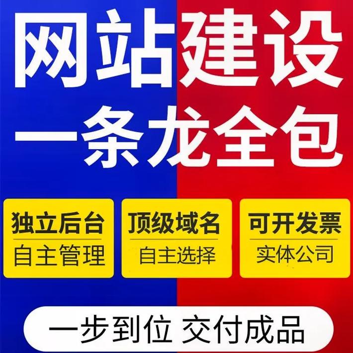 成品网站W灬源码1688伊成品网站W灬源码1688伊