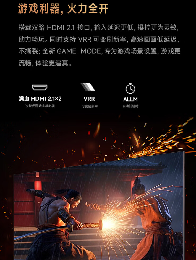 555影视大全免费追剧app下载最新5555.com，探索数字时代的无限可能-第1张图片