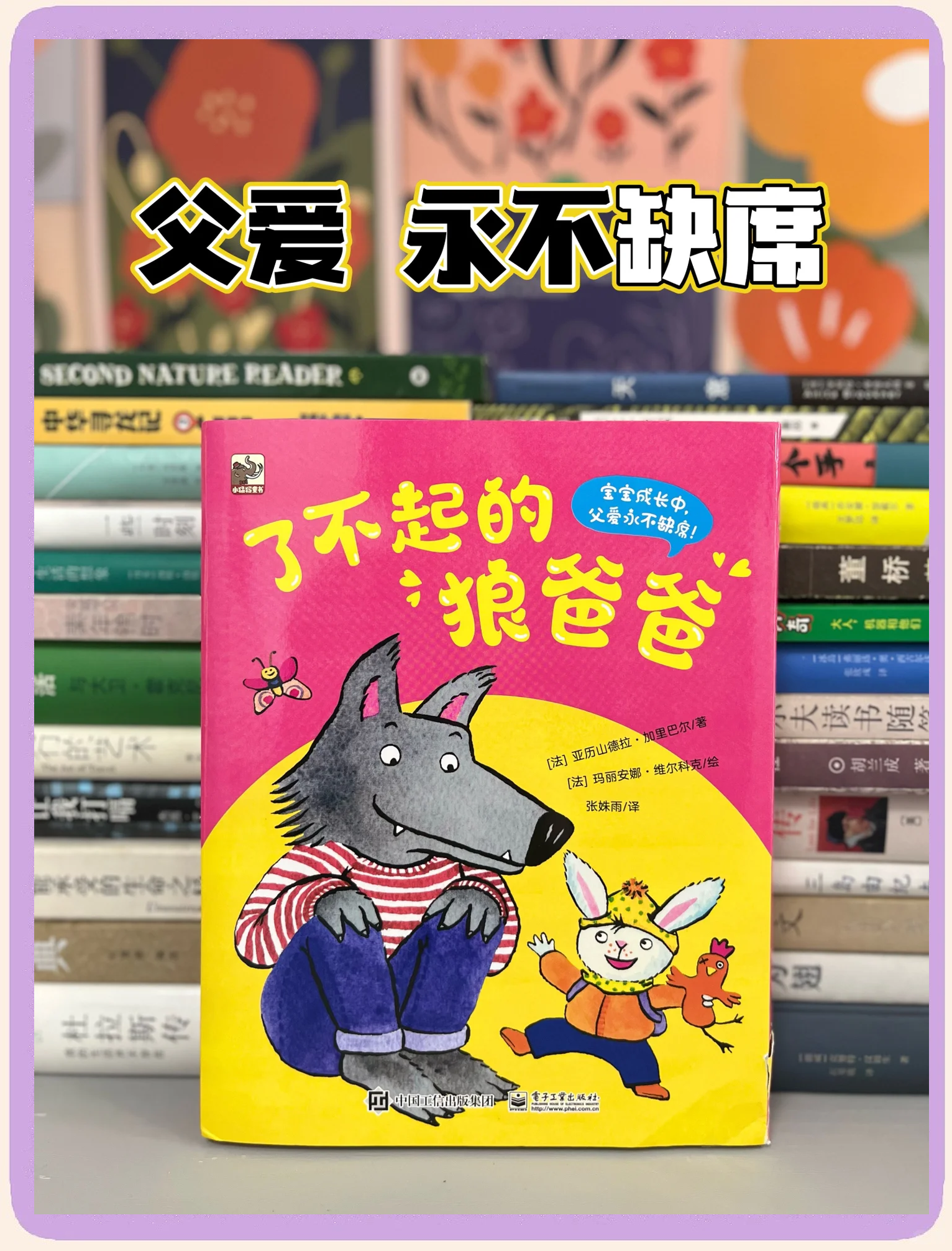 陪读和儿子曰B小说陪读与儿子的B小说-第1张图片