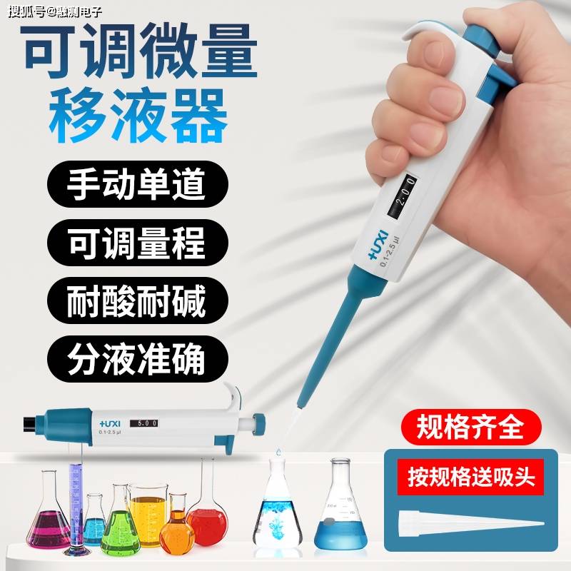 jing液收集器小说JING液收集器，高效节能的液体处理解决方案-第2张图片