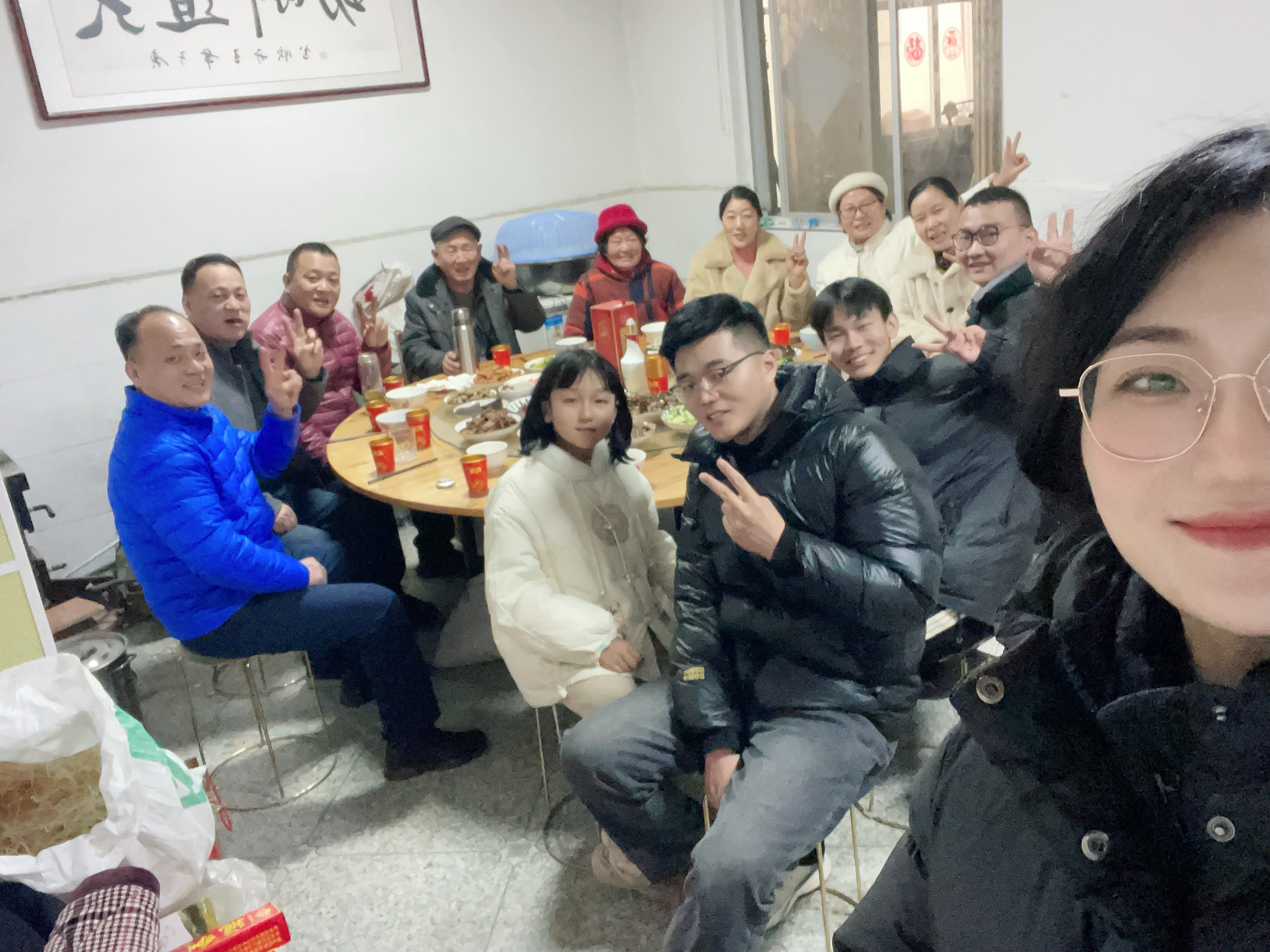 亲情会大结局-第2张图片