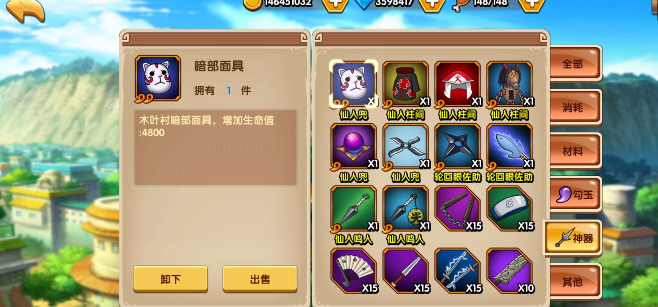 998游戏官网998游戏官网，探索游戏世界的神秘门户-第2张图片