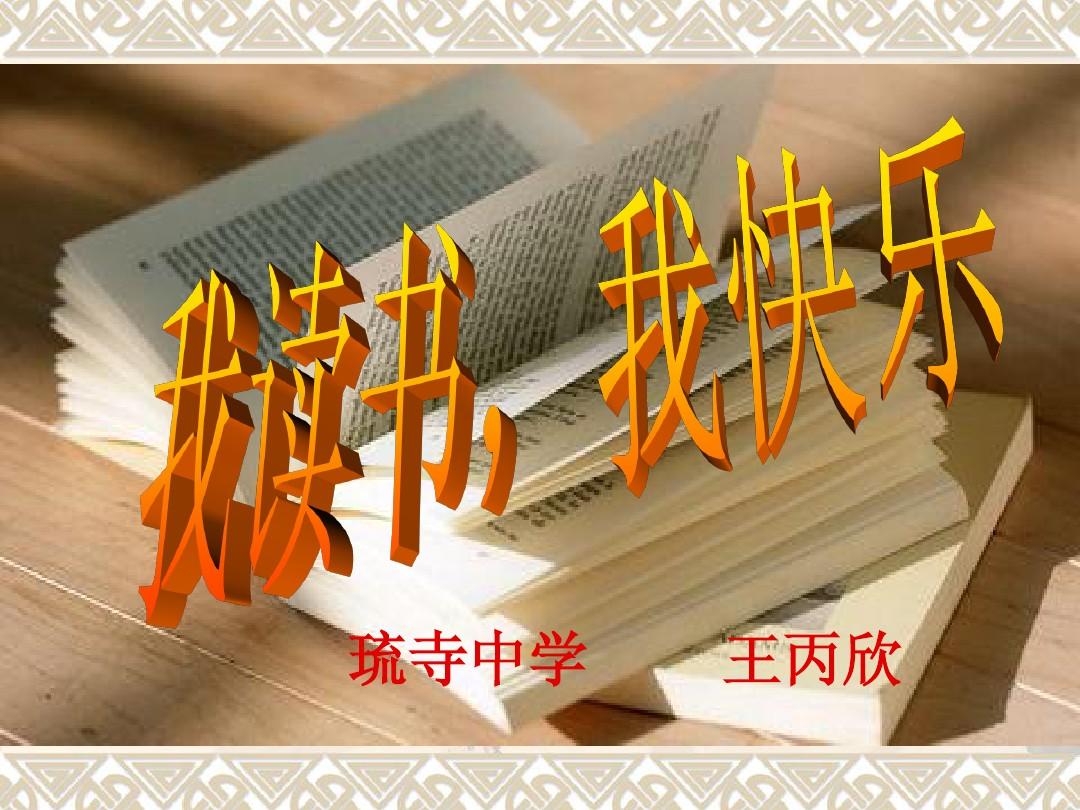 彩龙论坛的阅读理解彩龙论坛，探索网络交流的新天地-第2张图片