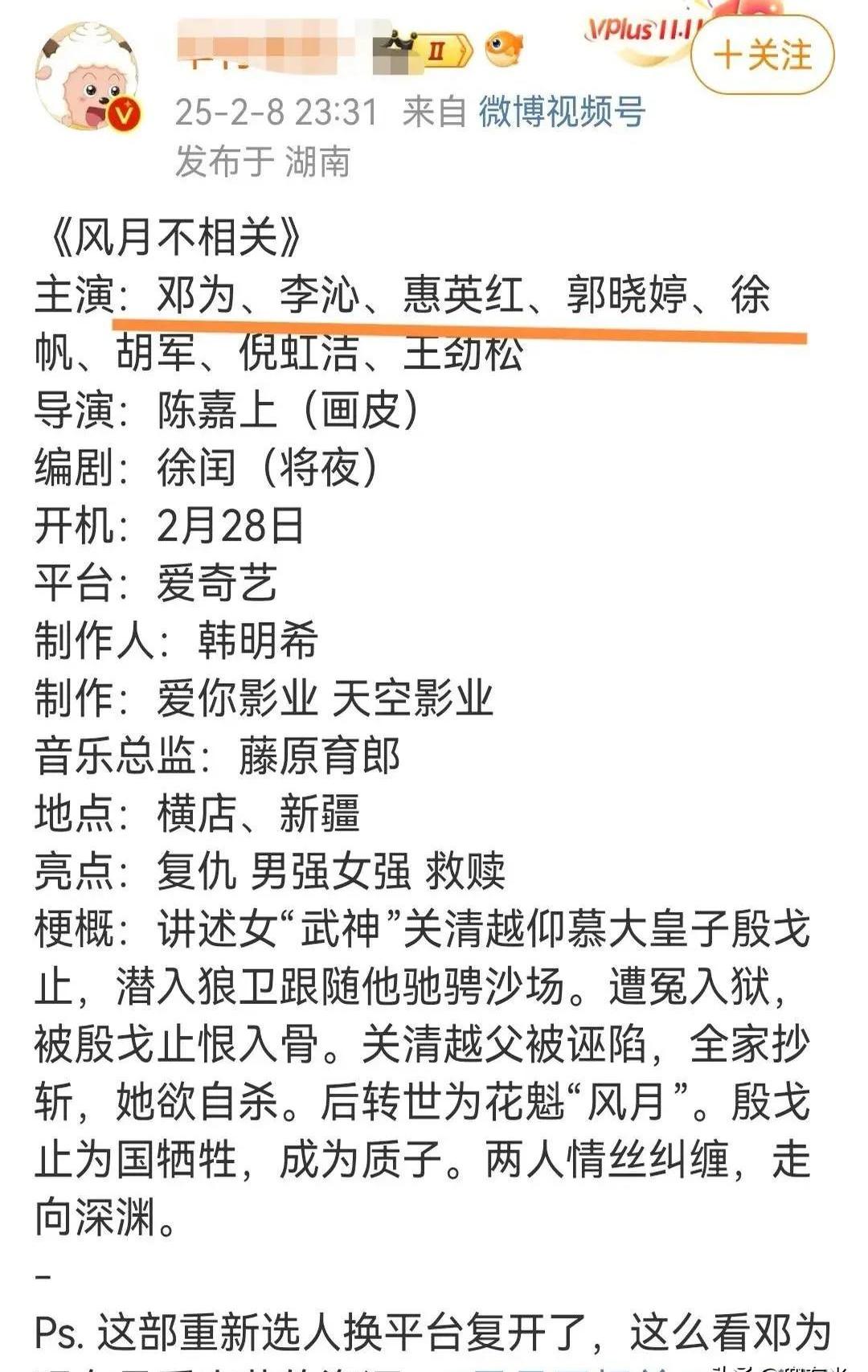 吃瓜爆料大全网站吃瓜爆料大全网站
