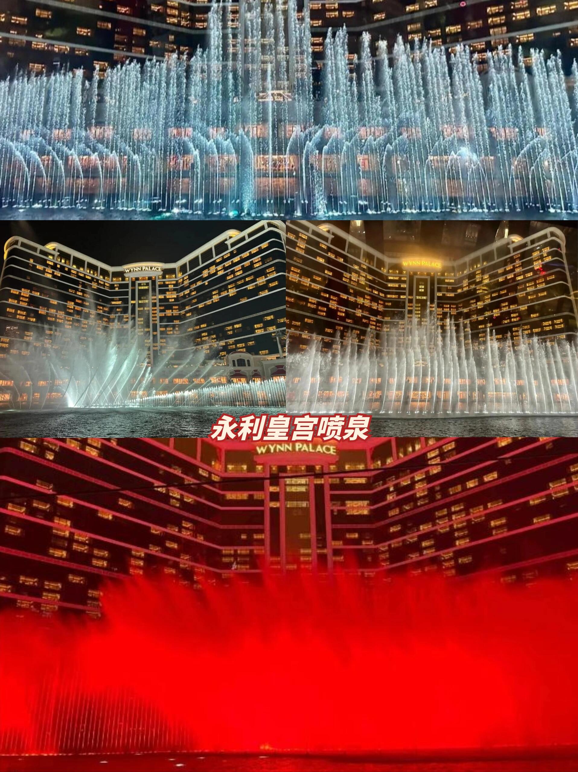 澳门特马今晚开奖预告，2023年3月1日-第2张图片