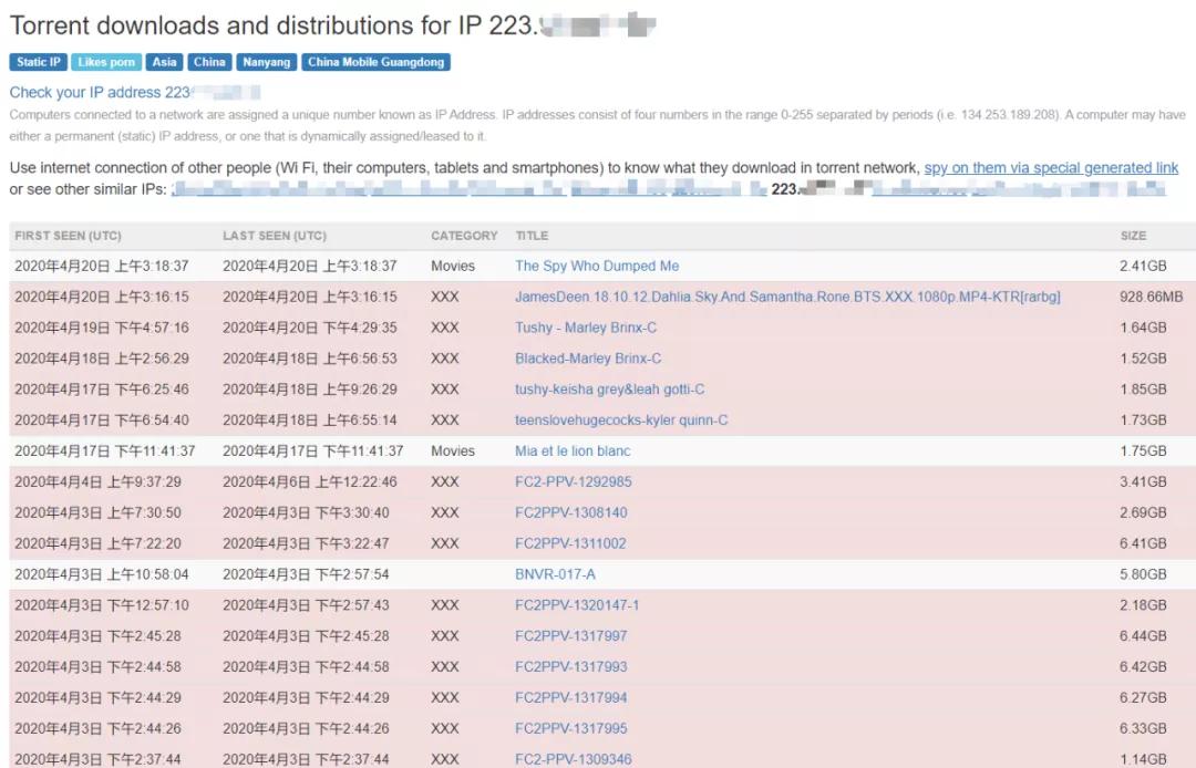 龙虎豹成人网，探索成人网络世界的神秘领域