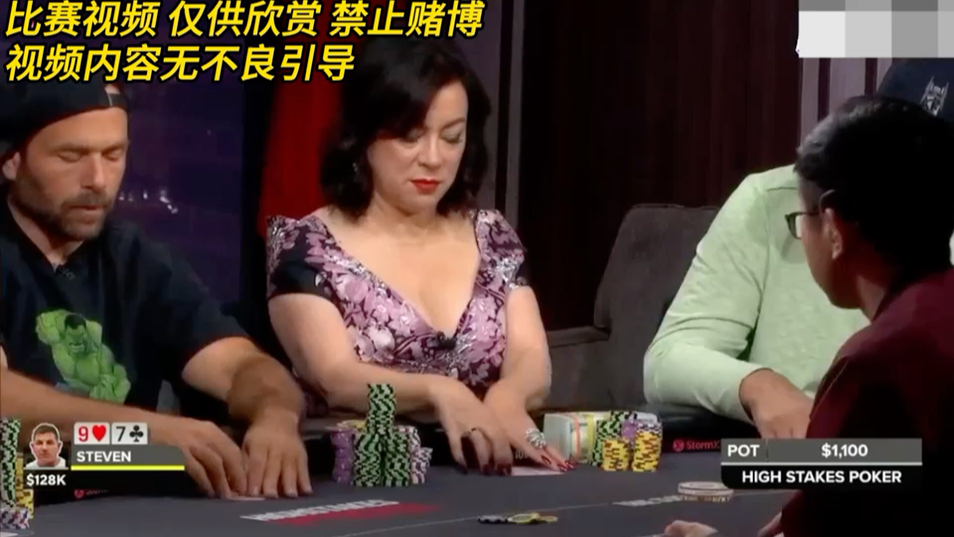 两人打扑克完整视频两人打扑克完整视频-第1张图片