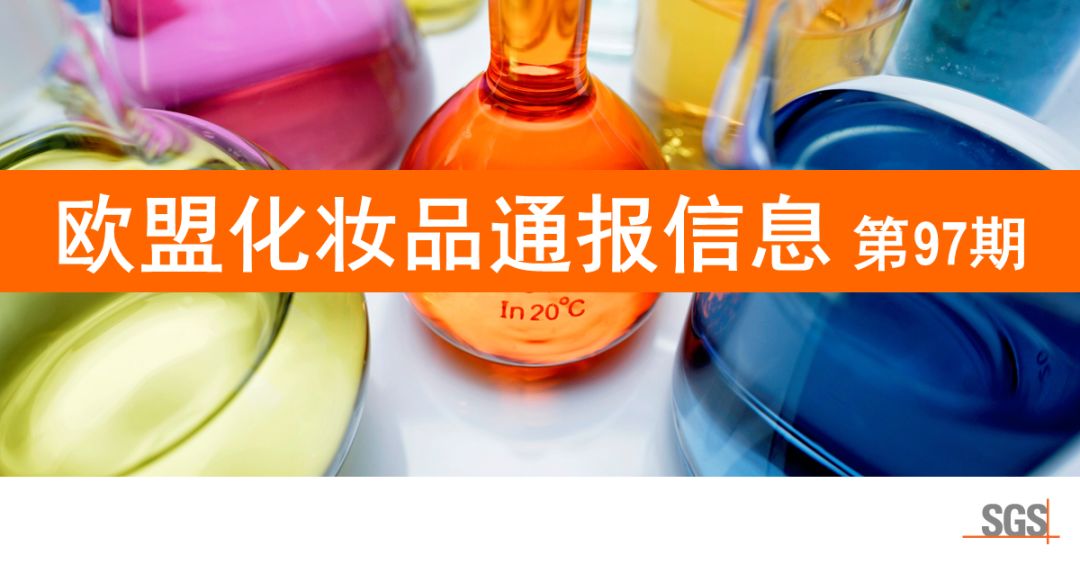 51精产国品一二三产区区51精产国新品一二三产区区介绍-第2张图片