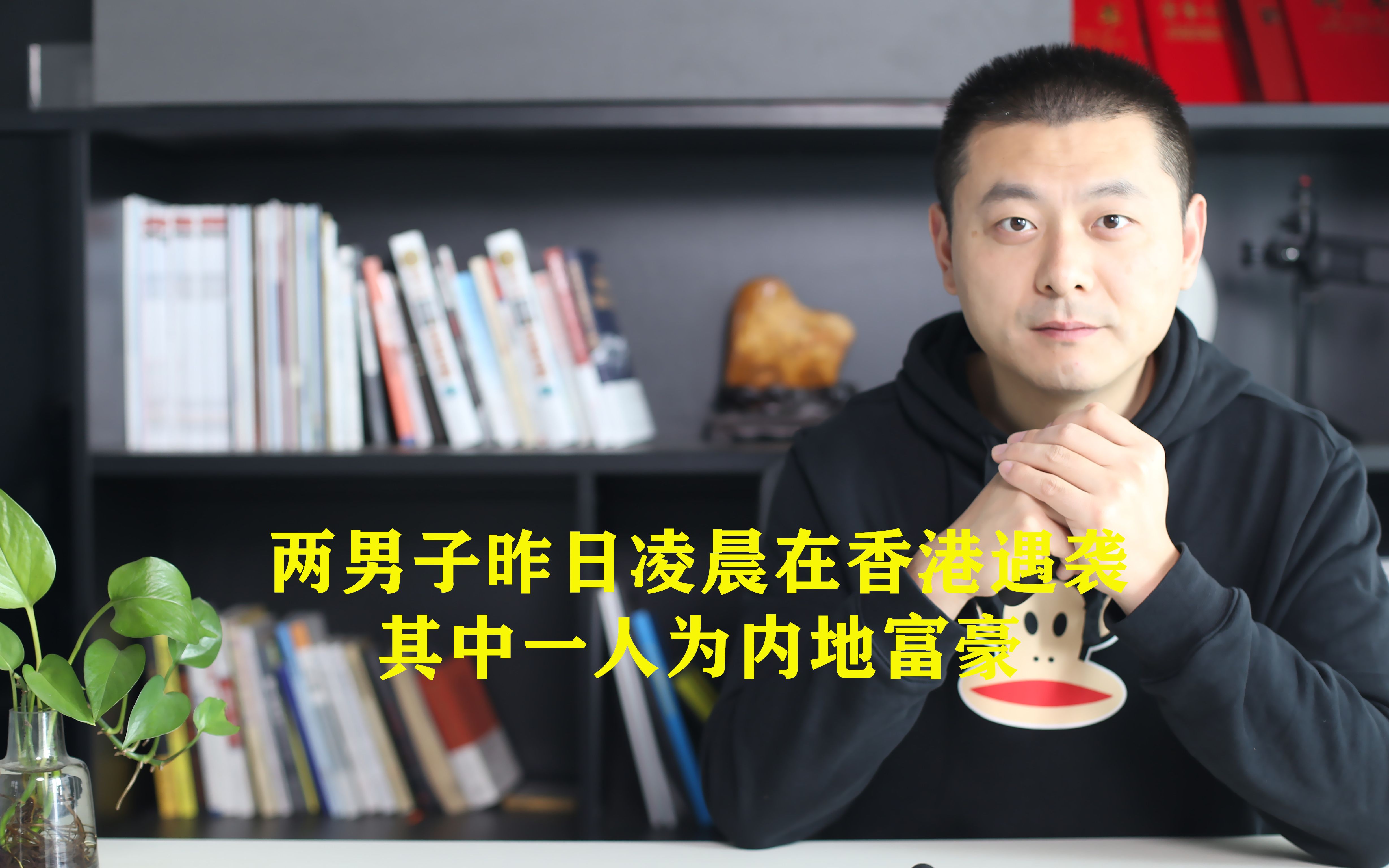 香港慈善网开奖现场直播香港慈善网开奖活动概述-第2张图片