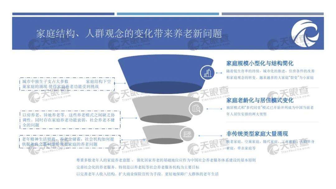 xy11 app黄瓜，健康生活的新选择