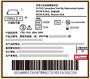草699一码，探索数字编码的奥秘-第1张图片