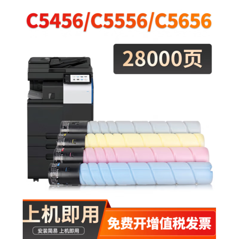 565656下载站565656下载站，下载资源的神秘之地