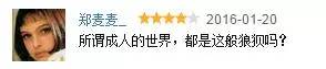 色多多成人版污污网站APP大全-第2张图片