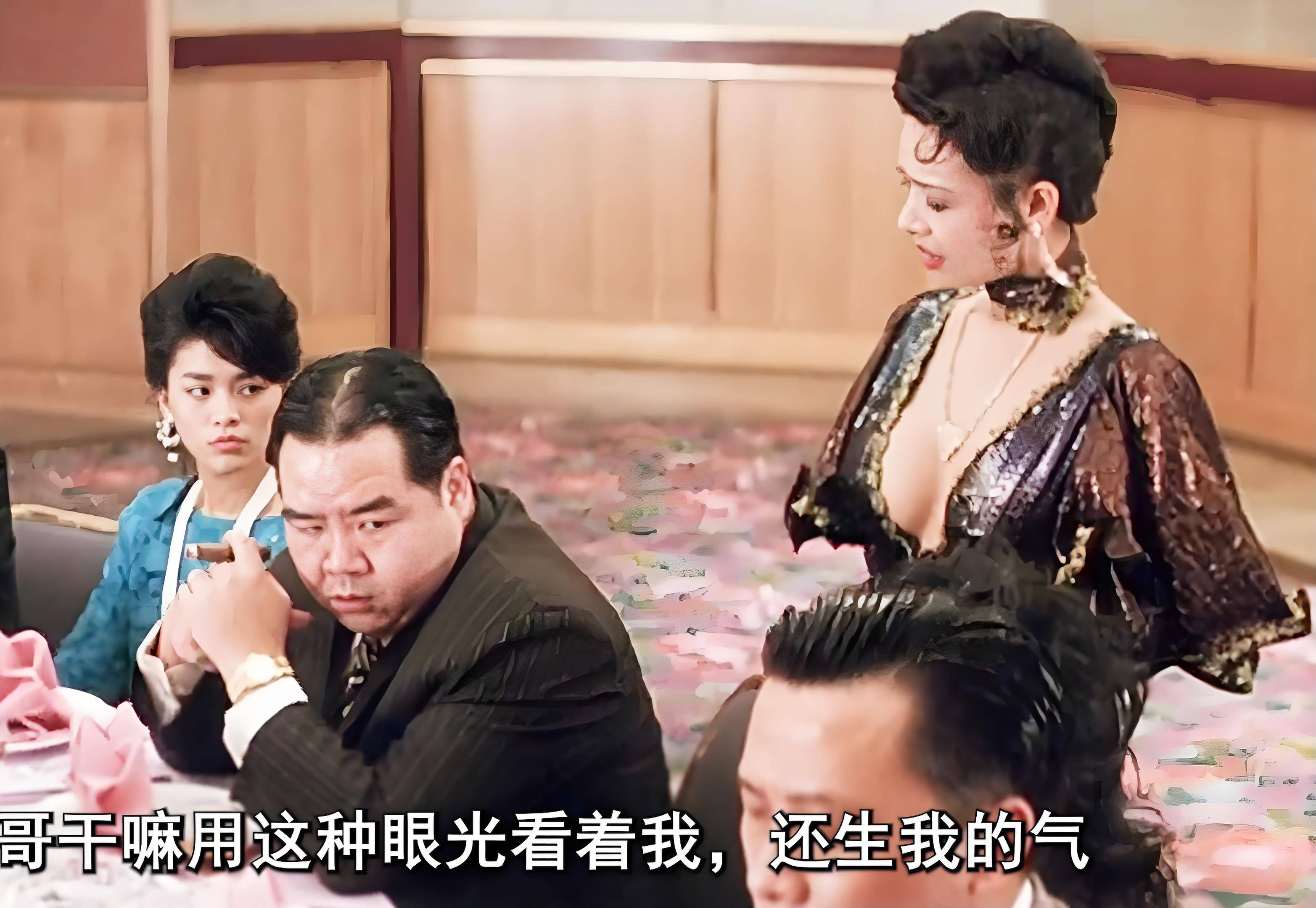 叶子楣的电影 三绝叶子楣三级片，电影中的传奇人物-第1张图片