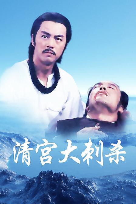 718张津瑜，才华横溢的艺术之星-第1张图片