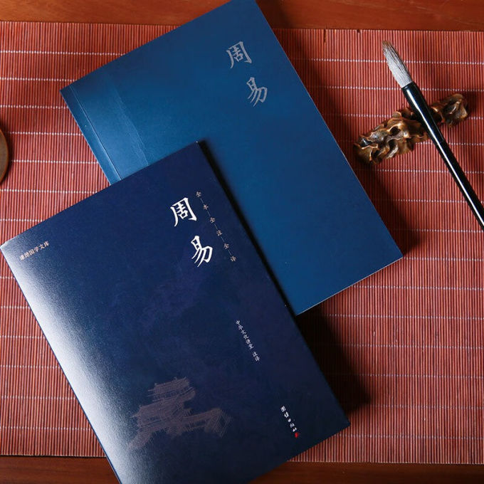 天机论坛，探索智慧与思想的交汇之地-第2张图片