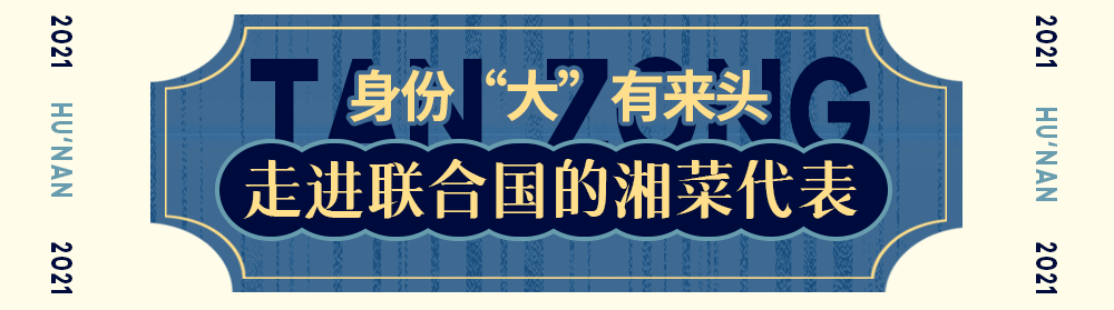中国新疆XXXXXL19-2021，多元文化与繁荣发展的见证-第2张图片