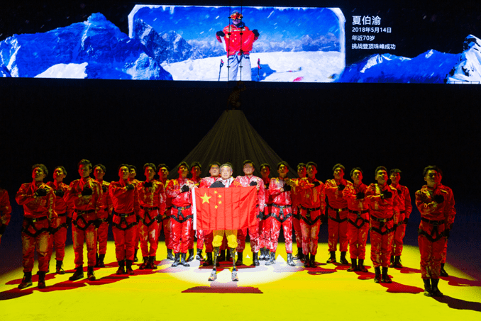 十一运夺金最近结果十一运夺金，体育盛事中的荣耀时刻-第1张图片