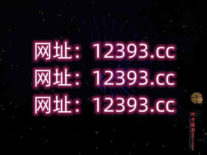 白小姐三码三期必出一期吗白小姐三码三期是否必出一期