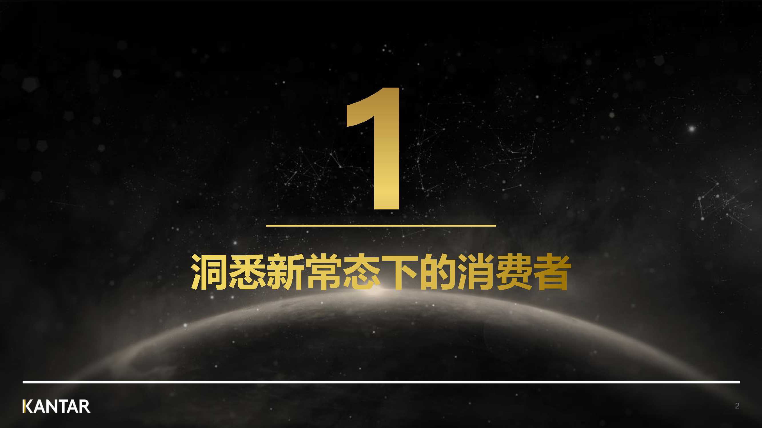 99热视屏99热视屏，科技前沿与视觉盛宴-第2张图片