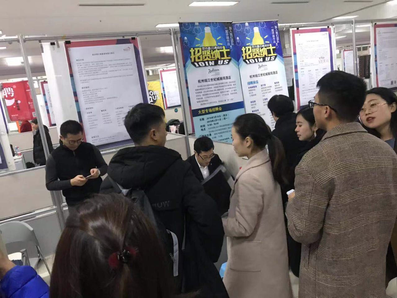 天堂亚洲国产中文在线，探索东方智慧与文化-第2张图片