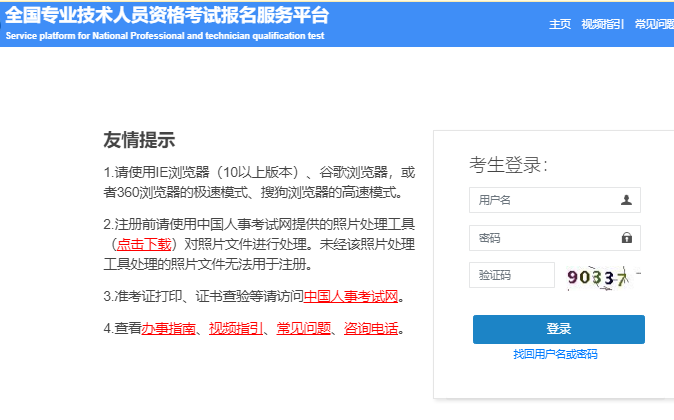 2023香港特马开奖结果查询今天2023香港特马开奖结果查询今日揭晓-第1张图片