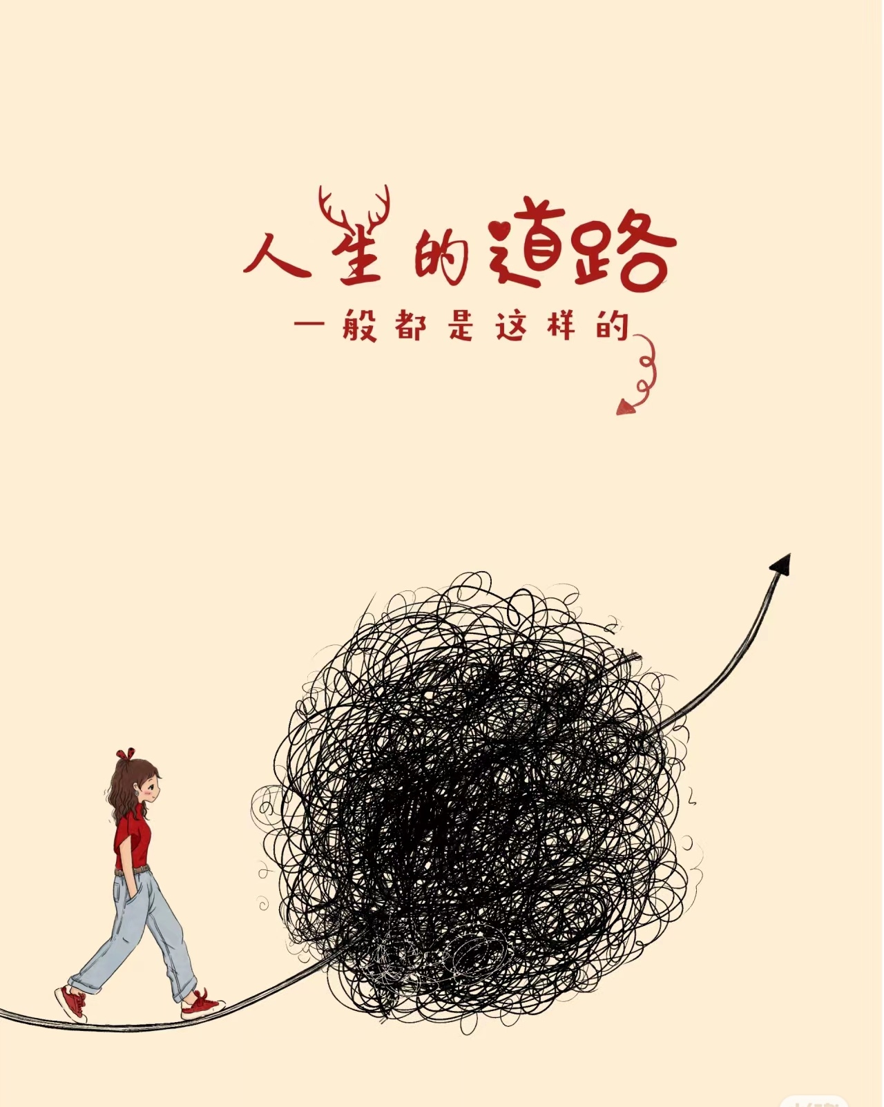 永远免费的品色，品质与价值的完美融合-第1张图片