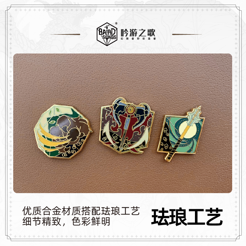 DNF徽章，探索与运用-第2张图片