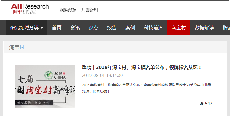 香港最火爆开奖现场直播记录-第1张图片