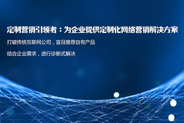 金鹰网站坛论金鹰网站，引领网络新潮流-第1张图片