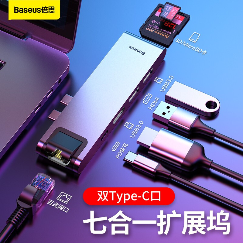 1819岁macbookpro日本免发1819岁MacBook Pro日本之旅-第3张图片