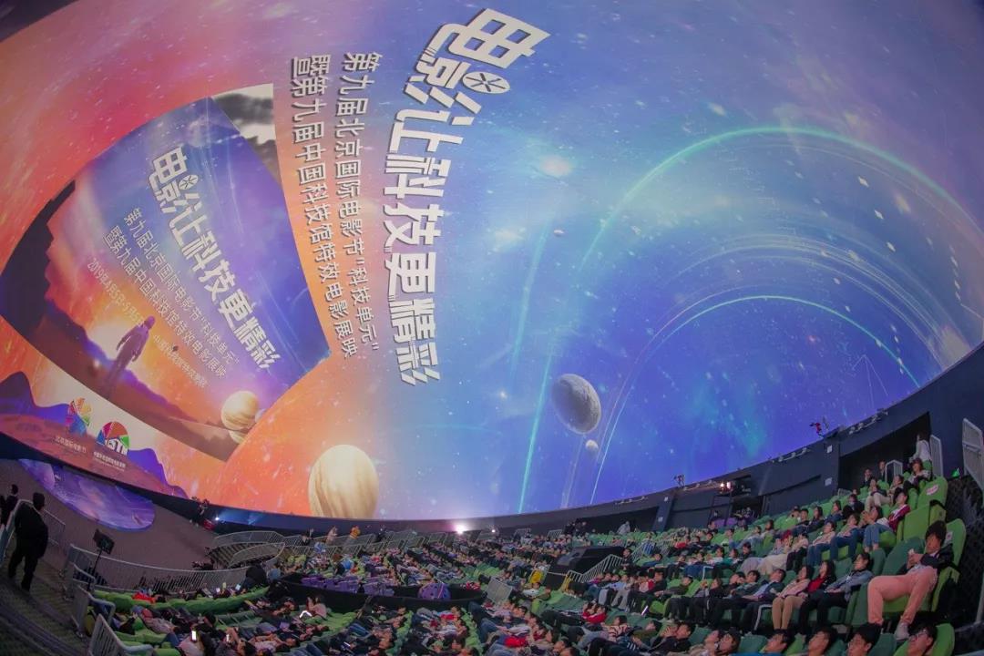 电玩巴士psp电影下载安装电玩巴士PSP电影下载，畅享精彩电影世界-第2张图片