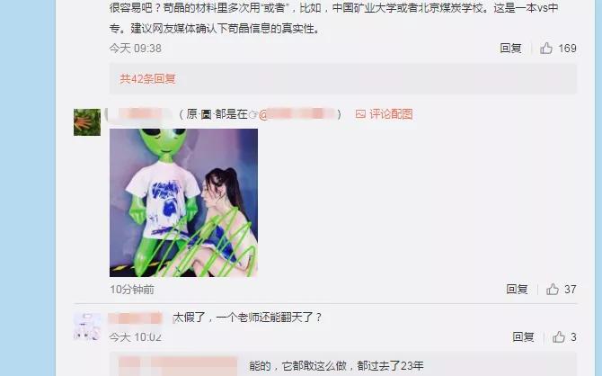 免费黄应用免费黄应用泛滥，隐患与应对-第3张图片