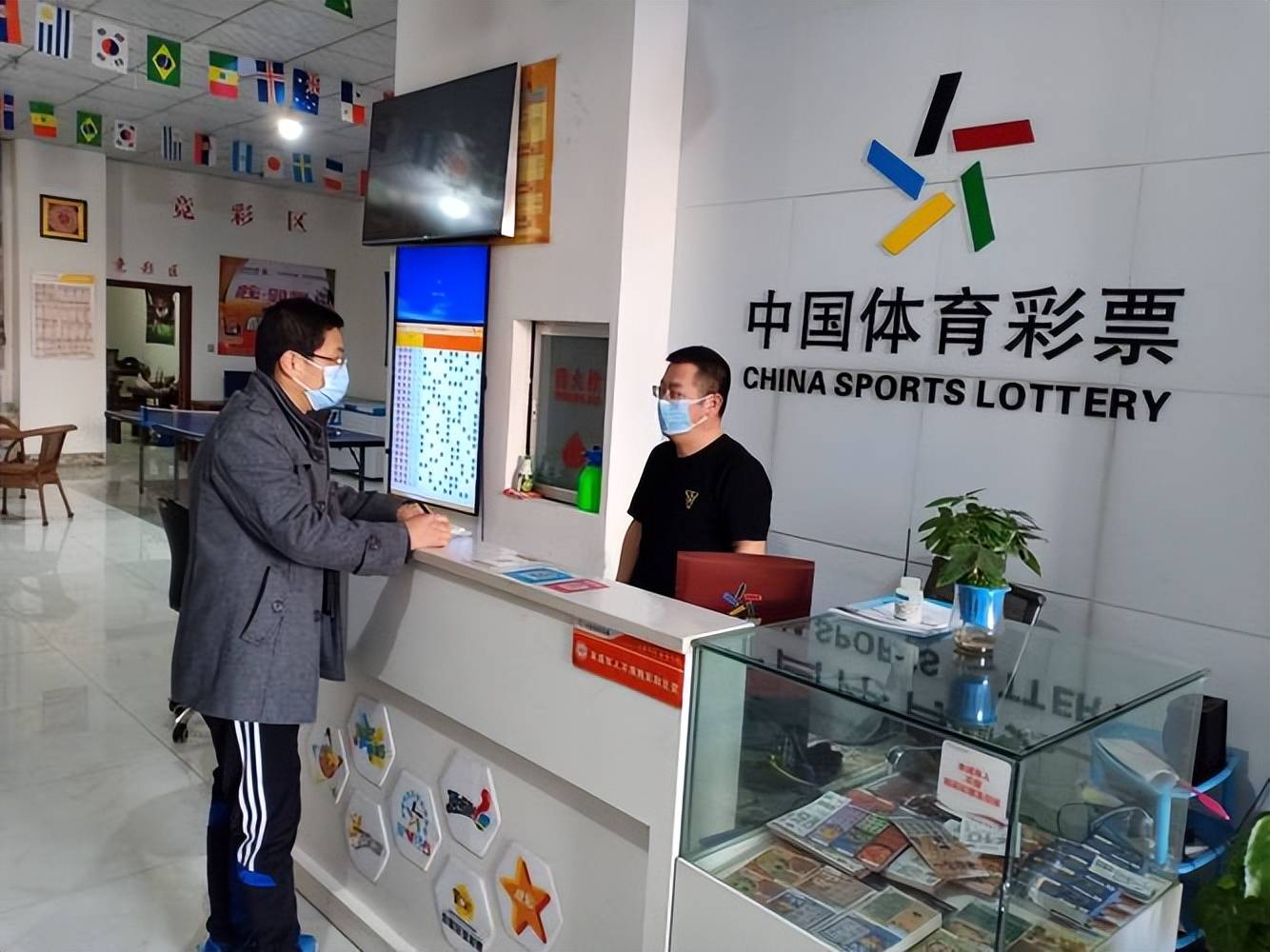 彩票计划官网查询系统彩票计划官网，开启你的财富之旅-第2张图片