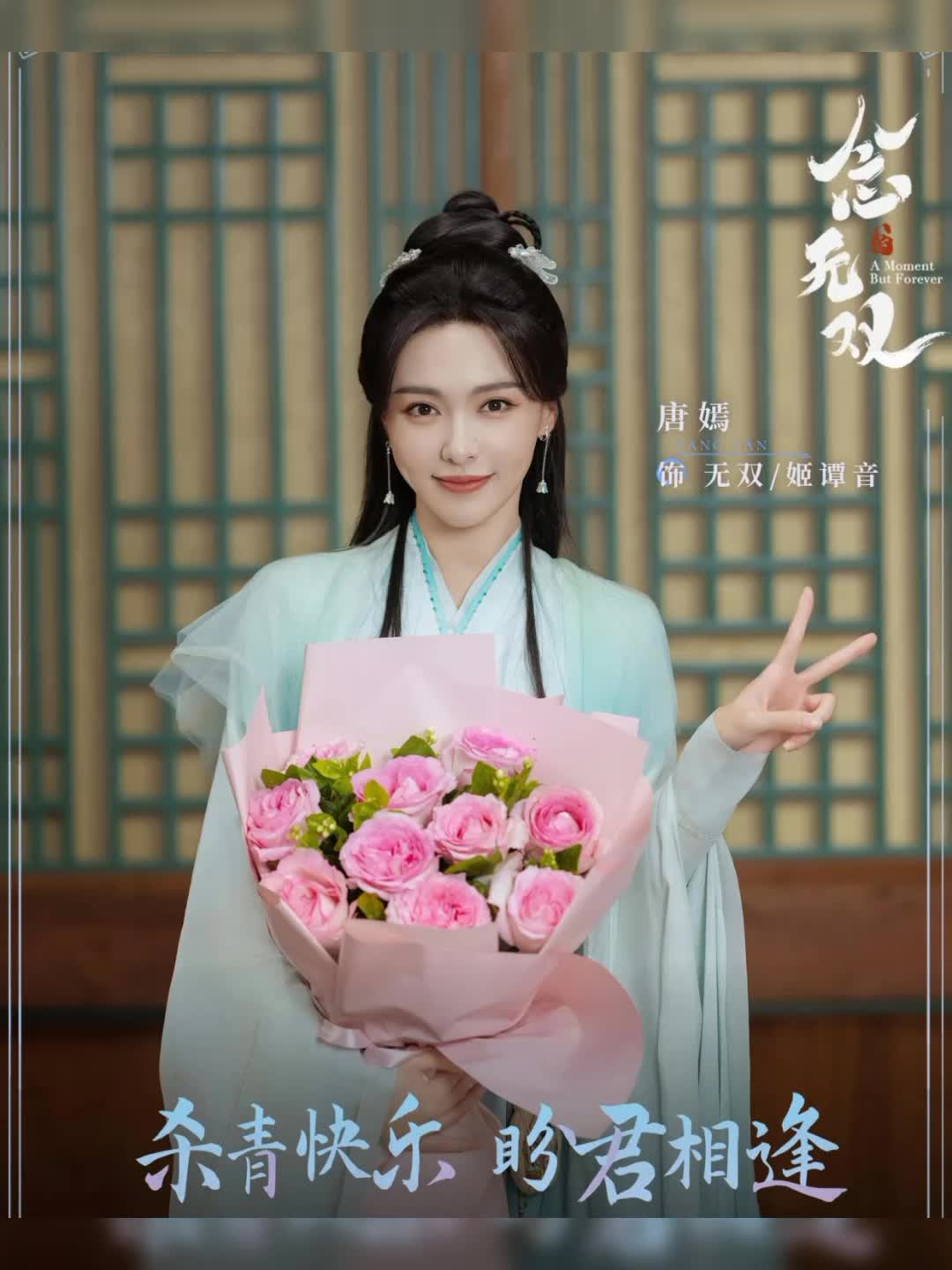 国产剧情天美传媒果冻潼汐，魅力四溢的影视新篇章-第2张图片