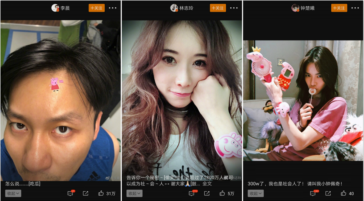 污网站无限看IOS苏州晶体公司污网站无限看，揭秘苏州晶体公司背后的秘密