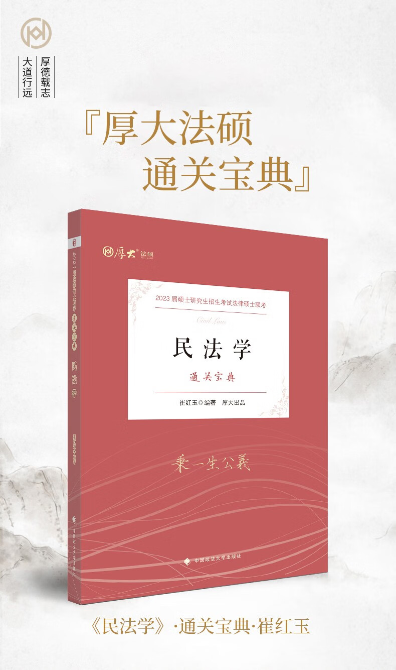 澳门六盒宝典2023年最新版开奖直播视频-第2张图片