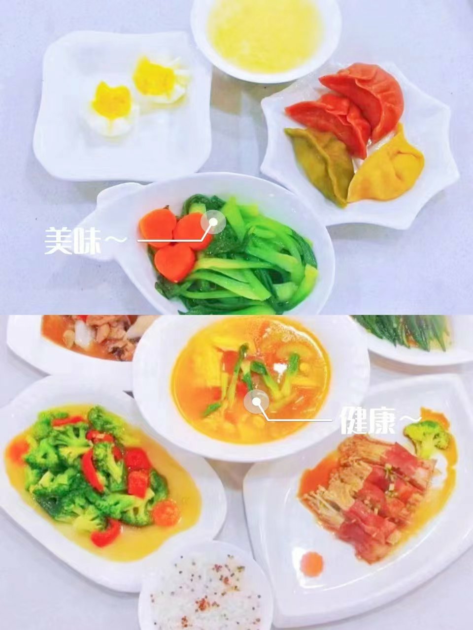 小科斗app大全小蝌蚪APP，探索智能科技的新世界-第3张图片